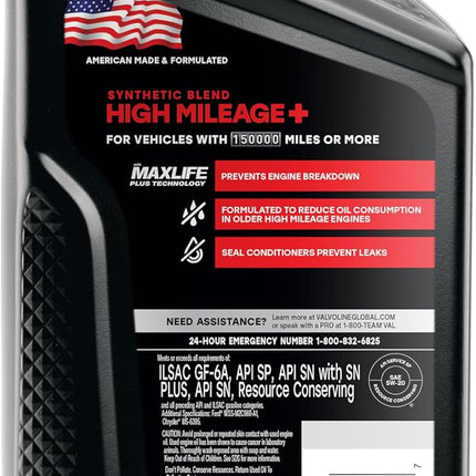 Valvoline High Mileage 150K with Maxlife Plus Technology 5W-20 Motor Oil 1 Quart