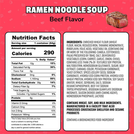 Maruchan Instant Lunch Beef, 2.25 Oz, Pack of 12