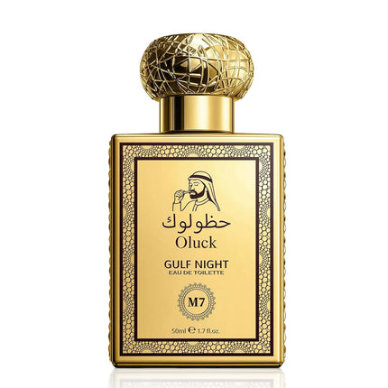 Oluck Gulf Night Perfume M7 Cologne for Women & Men, Lemon Pineapple Nutmeg Cedarwood Vanilla Notes, Middle Eastern Fragrance