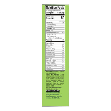 GERBER ORGANIC FOR BABY GRAIN AND GROW 1st Food Oatmeal Cereal 5x8oz