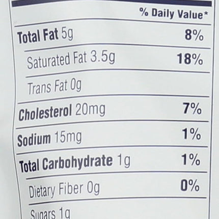 DAISY Sour Cream Pouch, 14 OZ