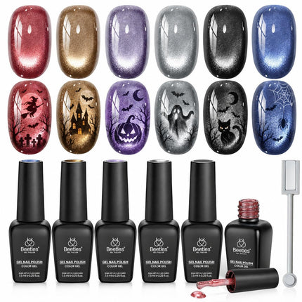 Set de esmalte en gel marrón, colección Toasty Aroma, 6 colores de otoño