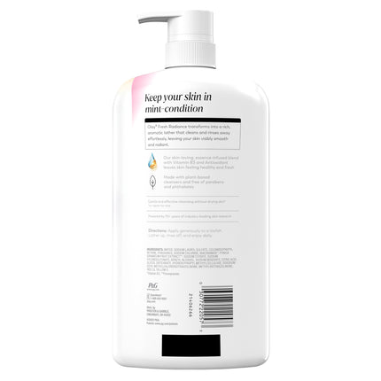 Body Wash for Women, Strawberry & Mint Scent, 29 fl oz