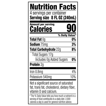 R.W. Knudsen Organic Beet Carrot Orange Juice, 32 fl oz (Pack of 1)