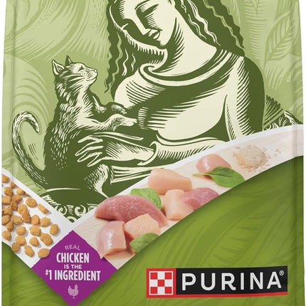 Purina Cat Chow Hairball, Healthy Weight, Indoor, Natural Dry Cat Food, Naturals Indoor - (Pack of 4) 3.15 lb. Bags