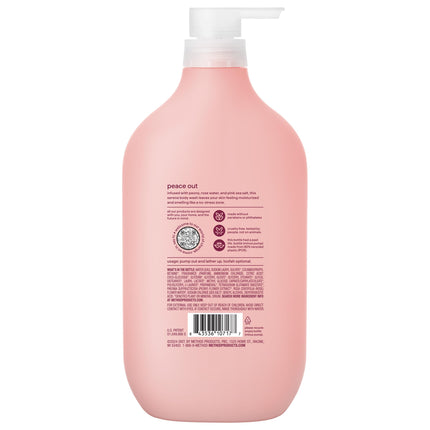 Body Wash, Pure Peace, Paraben and Phthalate Free, 28 oz (Pack of 1)