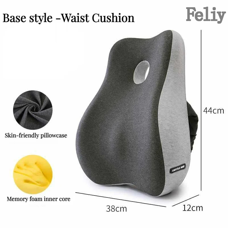 Memory foam office chair cushion size dimensions and product details