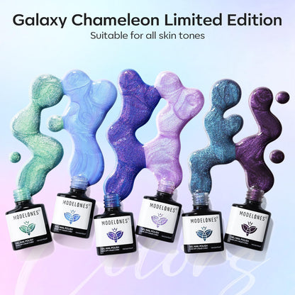 Chameleon Aurora Shimmer Glitter Gel Nail Polish Set, 6 Colors - photo 3