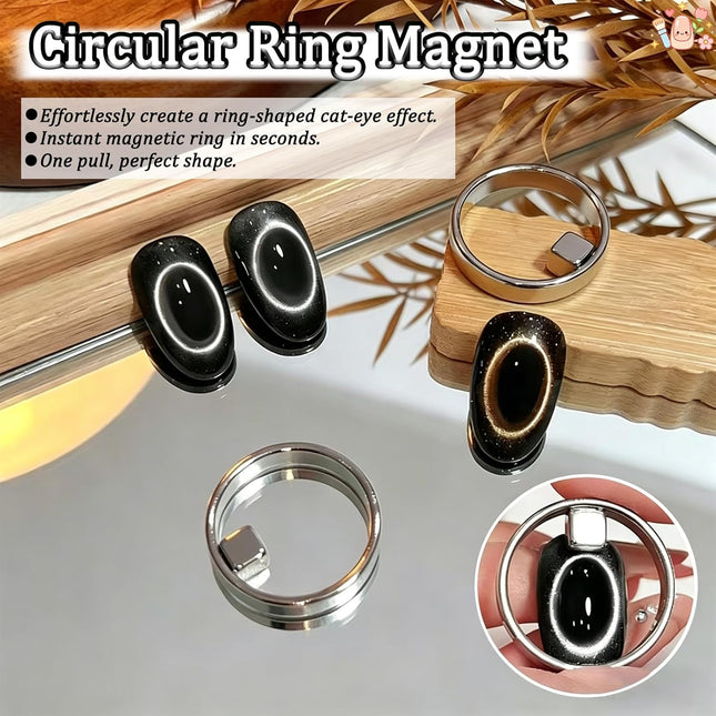 New Ring-Shaped Cat Eye Magnet for Nails, Hollow Cat Eye Magnet