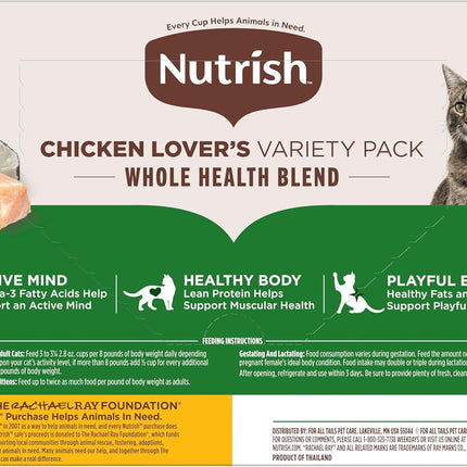 Nutrish Grain Free Chicken Lover's Whole Health Blend Variety Pack Wet Cat Food, 2.8 oz. Cup, 12 Count (Rachael Ray)