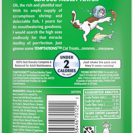Temptations Cat Treats, Classic Crunchy and Soft Cat Treats, Seafood Medley Flavor, 3 oz. Pouch (Pack of 12)