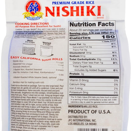 Nishiki Premium Rice Musenmai Premium Medium Grain White Rice, 2 Pound (Pack of 12)