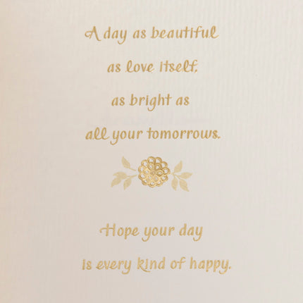 Wedding Card (Mr. & Mrs.)