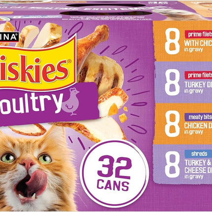 Purina Friskies Gravy Wet Cat Food Variety Pack, Poultry Shreds, Meaty Bits and Prime Filets - (Pack of 32) 5.5 oz. Cans