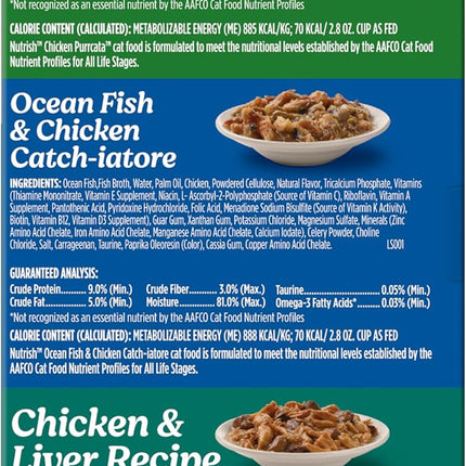 Nutrish Grain Free Chicken Lover's Whole Health Blend Variety Pack Wet Cat Food, 2.8 oz. Cup, 12 Count (Rachael Ray)