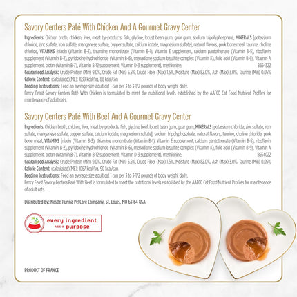 Purina Fancy Feast Savory Centers Wet Cat Food Pate Variety Pack With Chicken, Salmon, Beef, and Tuna Pate with Gravy Center - (2 Packs of 12) 3 oz. Pull-Top Cans