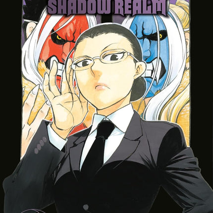 Daemons of the Shadow Realm 10