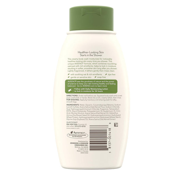 Daily Moisturizing Body Wash