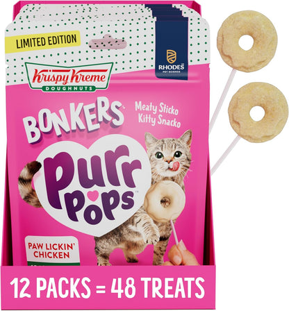 Limited-Edition Freeze-Dried Chicken Lollipop Cat Treats, 4 Pieces (Pack of 12)