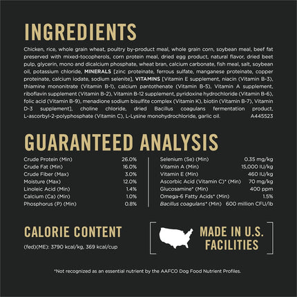 Purina Pro Plan Complete Essentials Shredded Blend Chicken and Rice Dog Food Dry Formula with Probiotics for Dogs - 5 lb.