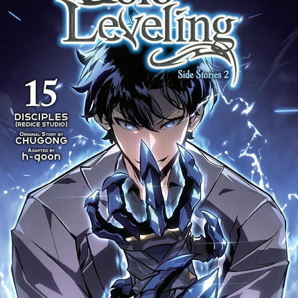 Solo Leveling, Vol. 15 (comic): Side Stories 2 (Solo Leveling (comic), 15)