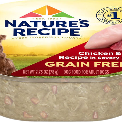 Nature's Recipe Grain Free Chicken Recipe in Savory Broth Wet Dog Food, 2.75 oz. Cup, 12 Count