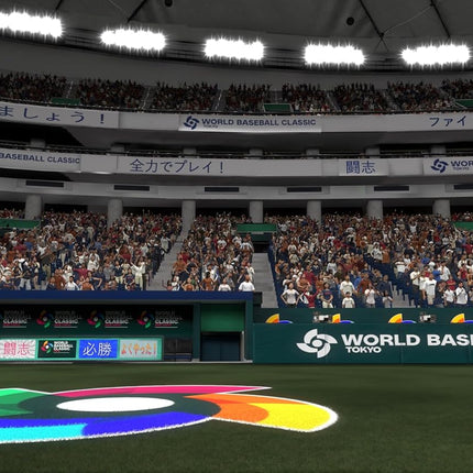 MLB The Show 26 | Standard Edition | Xbox Series X|S Digital