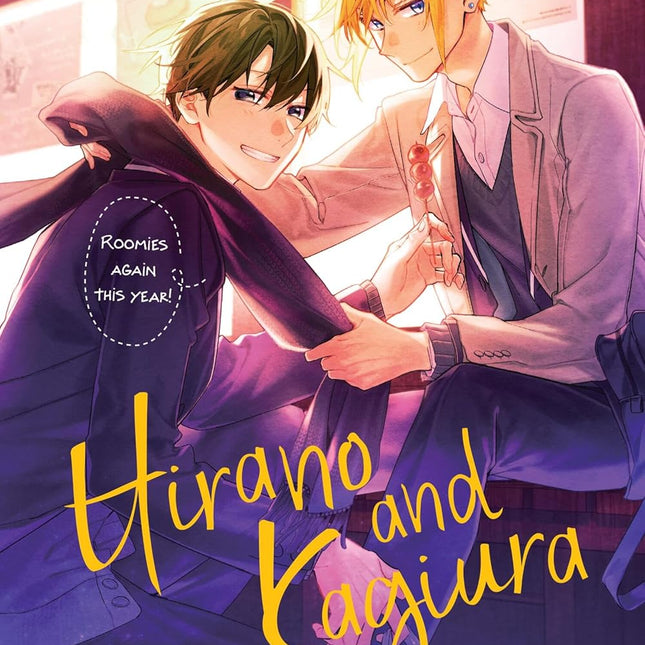 Manga Volume 5 - General Home & Lifestyle