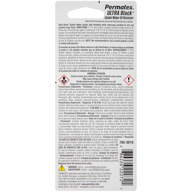 Ultra Black Maximum Oil Resistance RTV Silicone Gasket Maker, .5 oz. Tube - photo 2