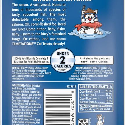 Temptations Cat Treats Classic Crunchy and Soft Cat Treats, Savory Salmon Flavor, 3 oz. Pouches (Pack of 12)