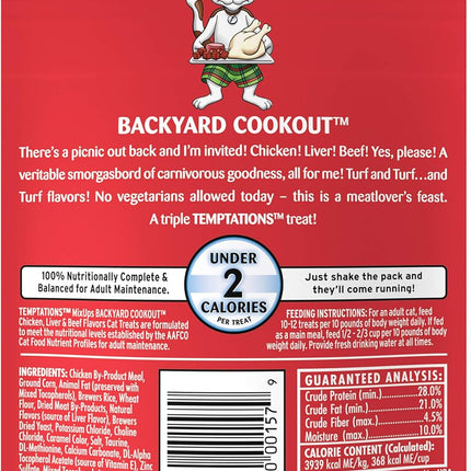 Temptations Cat Treats MixUps Backyard Cookout Flavor Crunchy, Soft Cat Treats, 3 oz. Pouch (Pack of 12)