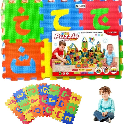 36 Tiles Puzzle Carpet, 31x31 EVA Foam Play Mat Interlocking Floor Arabic Alphabet Puzzles for Play & Exercise for Babies and Toddlers
