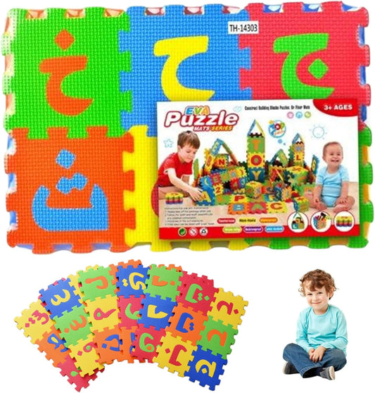 36-Tile EVA Foam Arabic Alphabet Puzzle Play Mat