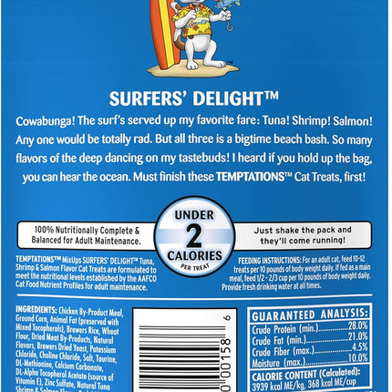 Temptations Cat Treats MixUps Surfer's Delight, Tuna, Shrimp, Salmon Flavor, Crunchy and Soft Cat Treats, 3 oz. Pouch (Pack of 12)
