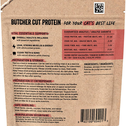 Vital Essentials Freeze Dried Cat Treats | Chicken Breast, Single Ingredient | Premium Quality | Grain Free, Healthy Treats for Cats, 1 oz Bag