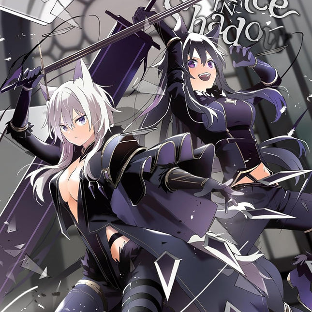 Manga Volume 14