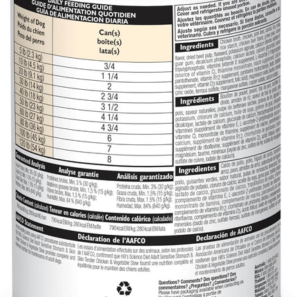Hill's Science Diet Adult Sensitive Stomach & Skin Wet Dog Food, Chicken & Vegetable Stew, 12.5 oz. Cans, 12-Pack