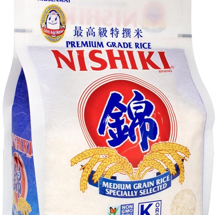 Nishiki Premium Rice Musenmai Premium Medium Grain White Rice, 2 Pound (Pack of 12)