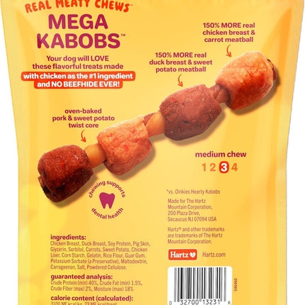 Hartz Oinkies Mega Kabobs with 100% Real Chicken Breast, Duck, Carrot & Sweet Potato Flavorful Beefhide-Free Natural Dog Treats, 8 Count