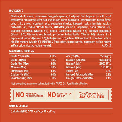Grain Free Chicken and Sweet Potato Recipe Natural Dry Cat Food for Adult Cats, High Protein, Outdoor or - photo 5
