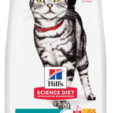 Adult 1-6 Indoor Dry Cat Food, Chicken, 3.5 lb. Bag