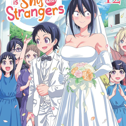 Hitomi-chan is Shy With Strangers Vol. 12
