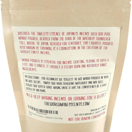 Makko Powder for Incense Making | Japanese Tabunoki | 3.5 oz