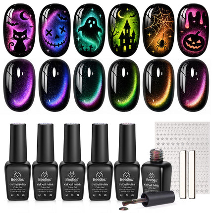 Set de esmalte en gel marrón, colección Toasty Aroma, 6 colores de otoño