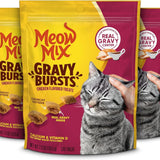 Chicken Flavored Cat Treats, 2.7 Oz Bags, Pack of 5