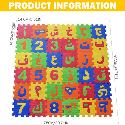 36 Tiles Puzzle Carpet, 31x31 EVA Foam Play Mat Interlocking Floor Arabic Alphabet Puzzles for Play & Exercise for Babies and Toddlers
