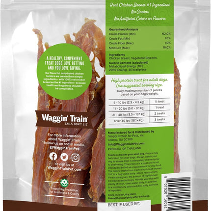 Waggin' Train Limited Ingredient, Grain Free Dog Treat, Chicken Jerky Tenders - 11 oz. Pouch