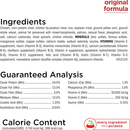 Purina Cat Chow Naturals With Added Vitamins, Minerals and Nutrients Dry Cat Food, Naturals Original - 13 lb. Bag