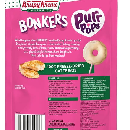 Bonkers Purrpops Krispy Kreme Limited-Edition Freeze-Dried Chicken Flavored Lollipop Cat Treats, 4 Pieces (Pack of 12)