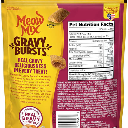 Meow Mix Gravy Bursts Chicken Flavored Cat Treats, 2.7 Oz. Bag (Pack of 5)